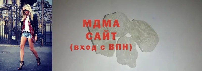 MDMA VHQ  Воткинск 